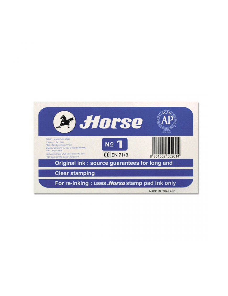TAMPON HORSE Nº 1 AZUL