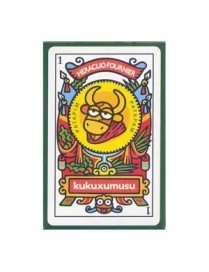 BARAJA KUKUXUMUSU E40