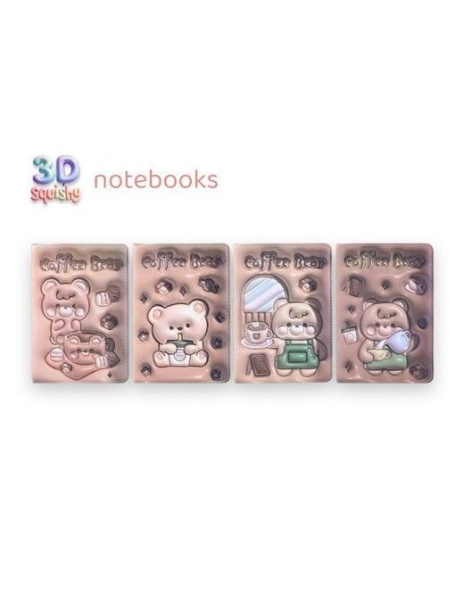 LIBRETAS 3D COFFEE BEAR 4 DISEÑOS
