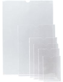 GP 0562 FUNDA