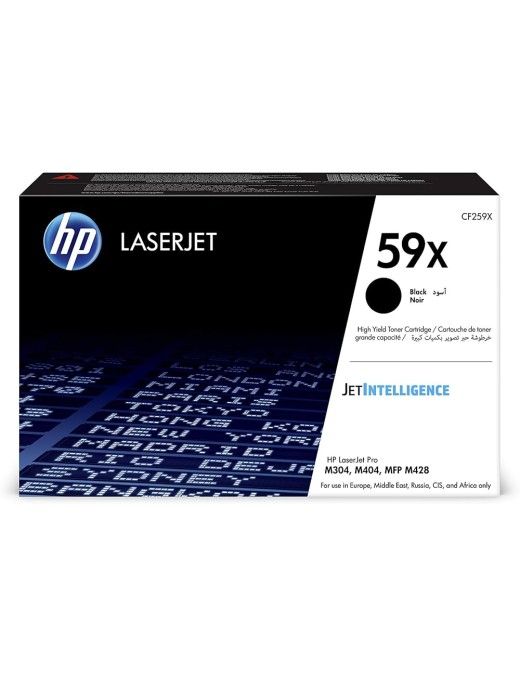 TONER HP CF259X ALTA CAPACIDAD