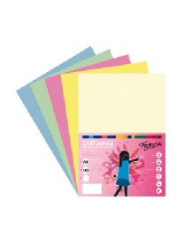 CARTULINA A3 SURTIDO PASTEL 5 COLORES PAQ 50
